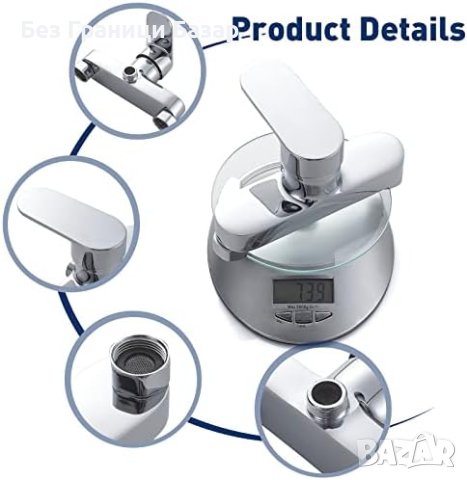 Нов Хром Смесител за Душ, Енергоспестяващ, Лесен Монтаж кран чешма мивка, снимка 6 - Други стоки за дома - 44176478