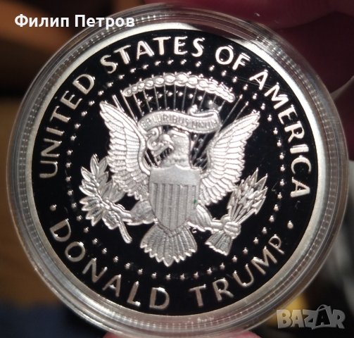 Плакет/Токен ,, Доналд Тръмп " в защитна капсула .Посребрена., снимка 2 - Нумизматика и бонистика - 44168541