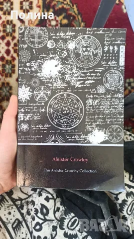 Духовни книги на английски , снимка 6 - Художествена литература - 48845432