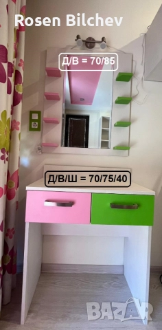 Мебели за детска стая, снимка 8 - Мебели за детската стая - 51490986