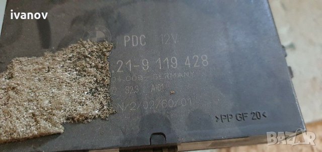 Модул за заден парктроник за бмв е39 bmw e39 PDC, снимка 3 - Части - 29853340
