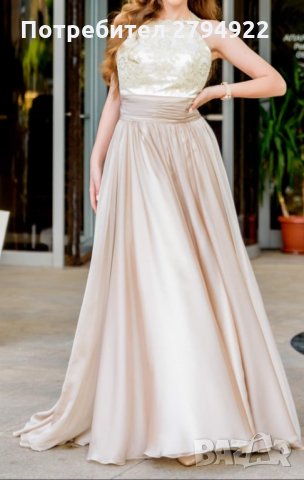 Бална рокля на бутик "ALEGRA" , снимка 7 - Рокли - 30096337