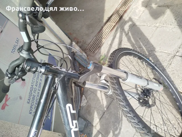 26 цола алуминиев велосипед колело , снимка 6 - Велосипеди - 55873884