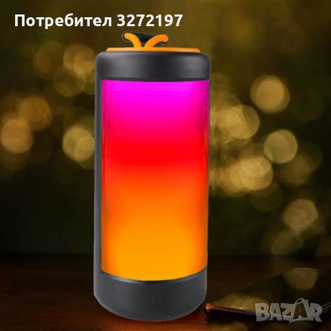 Bluetooth мощен високоговорител - субуфер,FM радио, множество LED светлини , снимка 8 - Bluetooth тонколони - 42850837