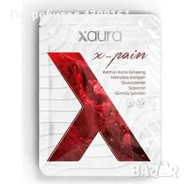 Xaura Лечебни пластири, снимка 2 - Други - 56058155