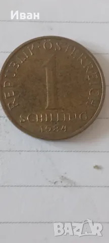 Чуждестранни монети, снимка 3 - Нумизматика и бонистика - 48738286