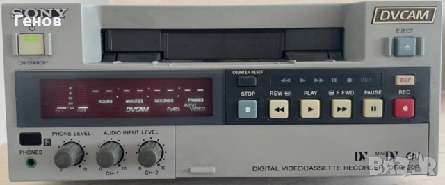 SONY DSR-20P, снимка 2 - Плейъри, домашно кино, прожектори - 53232973