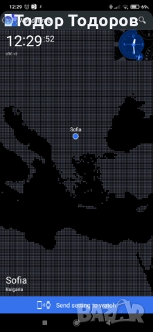 Соларен часовник casio edifice  EQB-500, снимка 7 - Друга електроника - 52881335