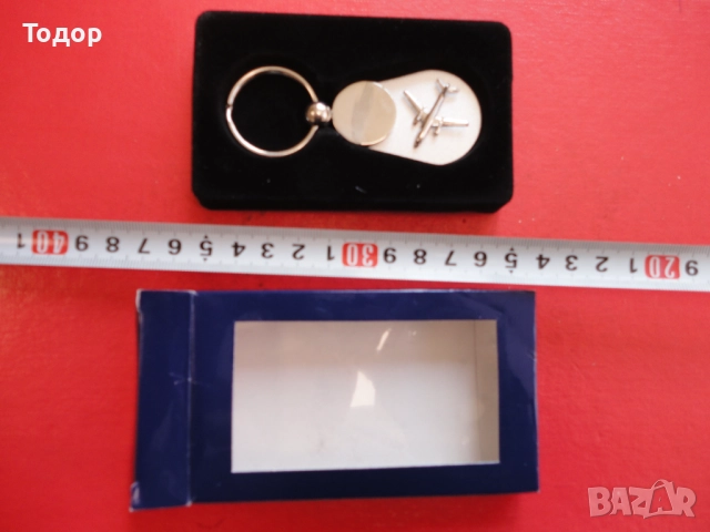 Уникален ключодържател самолет 