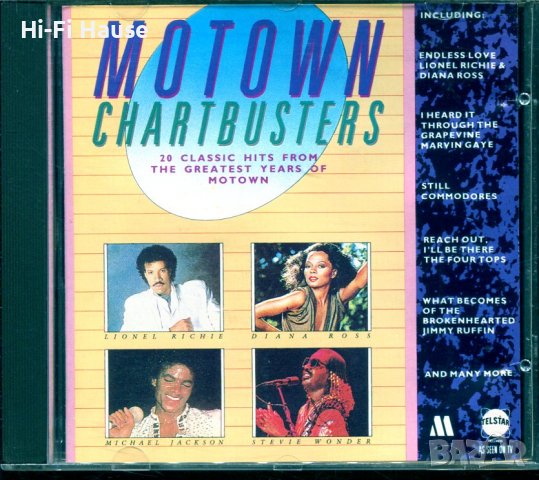Motown-Chart Busters - Hits, снимка 1