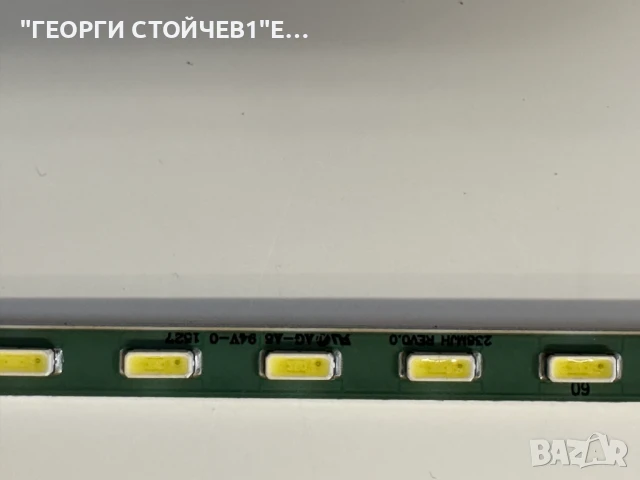 DELL  P2414Hb  4H.26301.A10   4H.26302.A04 M238HAN01.0     238MJH  REV0.0, снимка 10 - Части и Платки - 51401111