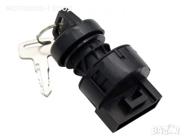 НОВ ключ с патрон за запалване за Поларис Спортсман 400 - 800 куб RZR