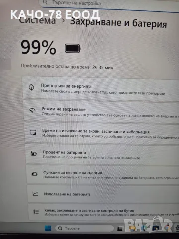 Лаптоп  Lenovo ThinkPad T14 Gen 3, снимка 8 - Лаптопи за работа - 53615286