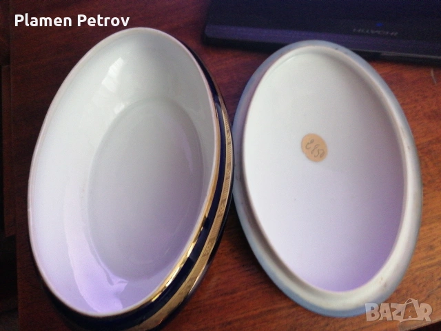 сет порцеланови чинии и чаши , снимка 13 - Антикварни и старинни предмети - 53976356