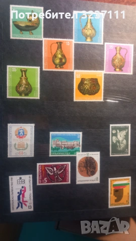 Българска филателия в класьор, снимка 6 - Филателия - 54341990