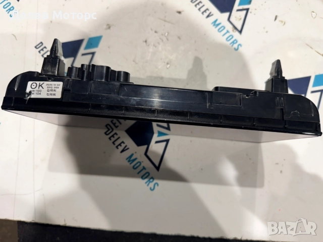 94013-N7010 километраж дисплей от Hyundai Tucson Хюндай Туксон 2024 г., снимка 2 - Части - 52368359