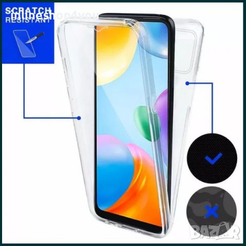 Прозрачен 360 Градуса Кейс за Xiaomi Redmi 10C със Защита На Камерите, снимка 1