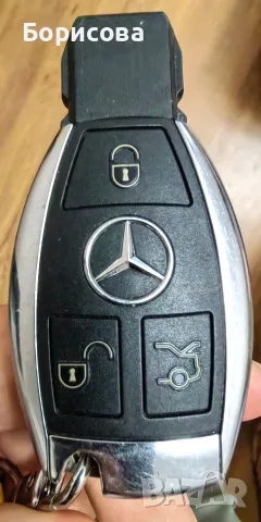 Оригинален ключ за Мерцедес