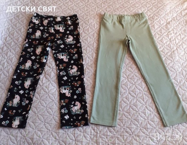 Нови детски панталони  Н&М