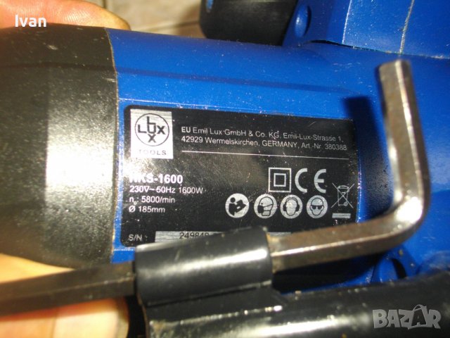 1600 Вата-Лазерен Ръчен Циркуляр-Немски-Почти Нов-ф185мм-LUX-TOOLS HKS-1600-Алуминиев Плот, снимка 17 - Други инструменти - 39752453