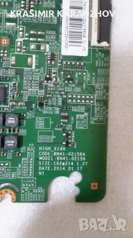 SAMSUNG  UE40H6200AW  счупена  матрица  на  части , снимка 3 - Части и Платки - 44808892