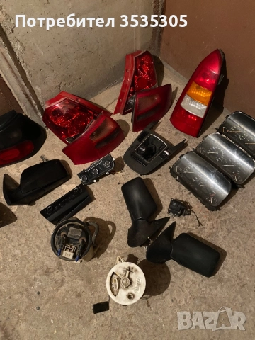 Стопове за Рено , Опел Астра Г ,Ауди , Хюндай ,Голф 3 , Километражи, Бензинови помпи , снимка 6 - Части - 51970493