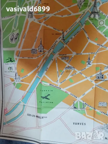 "Карта на Париж", снимка 5 - Други - 55962979