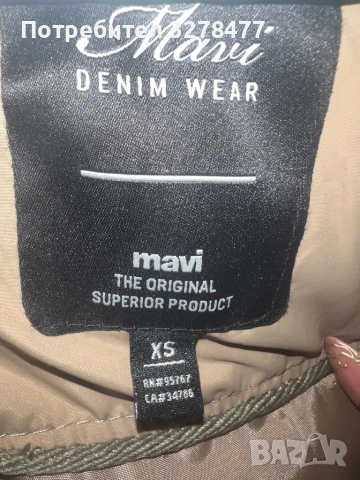 Дамско палто,манто и яке , снимка 8 - Якета - 51979999