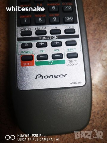 Pioneer AXD7315 Remote control for receiver,Home Theater System, дистанционно , снимка 5 - Ресийвъри, усилватели, смесителни пултове - 30410662