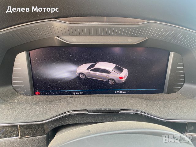 Skoda SuperB 2. 0 TDI DSG 4x4 200 кс. , двигател DTUA, 22000 км. , 2022 г. , euro 6D, Шкода СуперБ , снимка 12 - Автомобили и джипове - 42345178