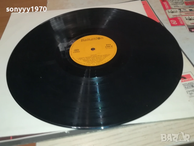 БИТЪЛС 0110250842, снимка 7 - Грамофонни плочи - 51899394