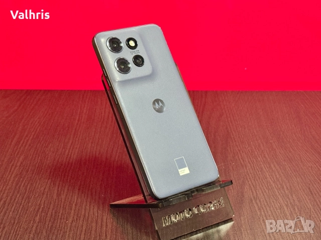 Motorola Edge 50 Neo 256GB / 8GB RAM / Pantone Grisaille