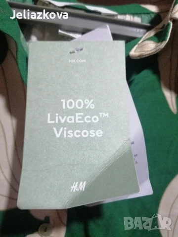 Нова лятна дамска рокля , снимка 2 - Рокли - 51264846