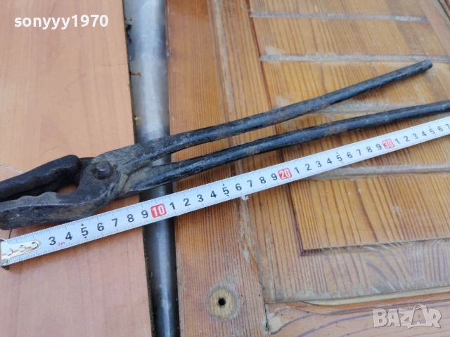 КОВАШКИ КЛЕЩИ 40СМ 2804260727L1