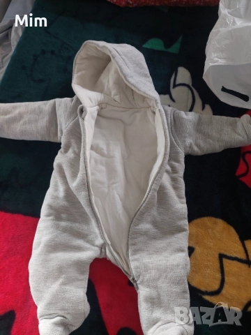 Ескимос/космонавт 