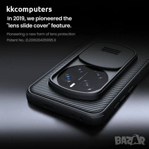 Honor Magic7 Pro 5G Удароустойчив NILLKIN CamShield Калъф и Протектор, снимка 7 - Калъфи, кейсове - 51366462