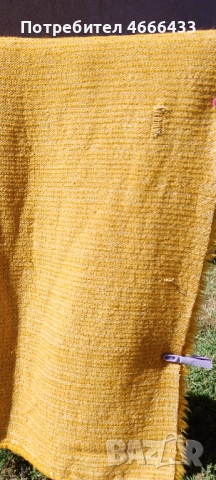 Родопски китеници, снимка 6 - Други - 54321448