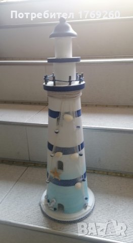 Продавам голям морски фар! в Декорация за дома в гр. Несебър ...