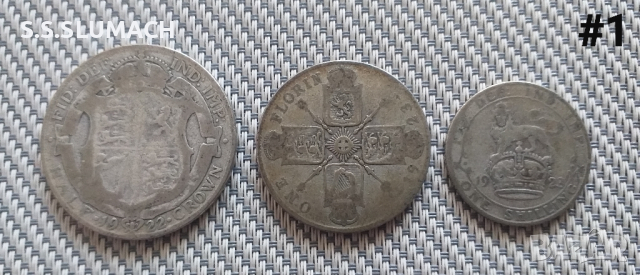  СРЕБЪРНИ МОНЕТИ 1,2 ШИЛИНГА и 1/2 крона, снимка 1