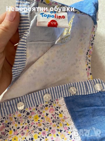 Детска лятна токля 128, снимка 2 - Детски рокли и поли - 40546243