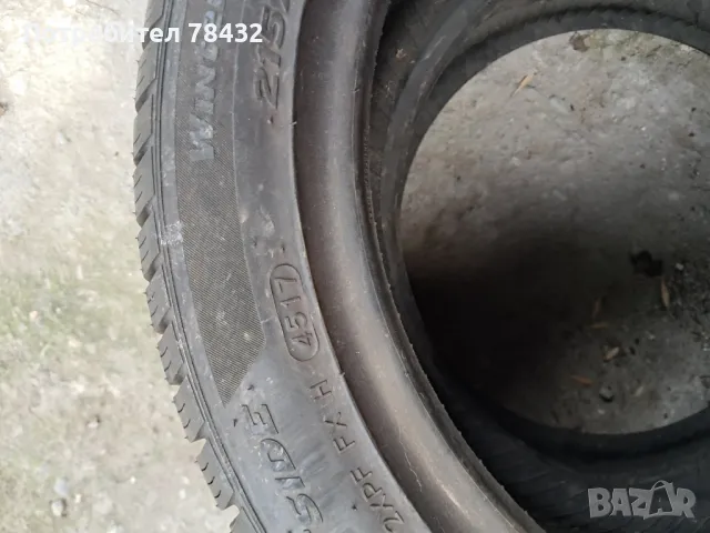 215/45/16 - 2 броя , снимка 4 - Гуми и джанти - 49547908