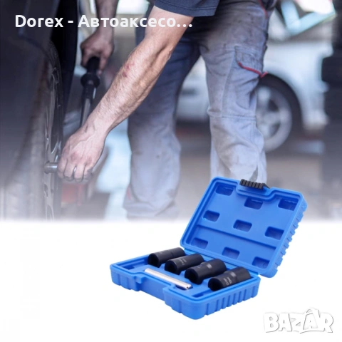 Комплект вложки екстрактор за развалени гайки и болтове 1/2 17-22 мм - 4 части, снимка 3 - Аксесоари и консумативи - 53899000