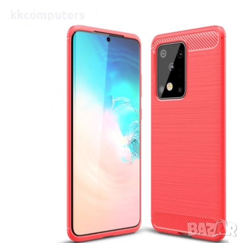 Samsung Galaxy S20 Ultra Удароустойчив Carbon Fiber Калъф и Протектор, снимка 2 - Калъфи, кейсове - 52202298