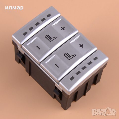 BS7T19K314AB Бутони подгрев ел.седалки за Форд Мондео 4