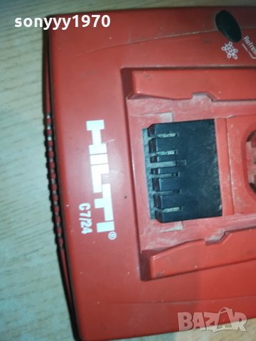 ЗАЯВЕНО-hilti c7/24 зарядно 2301211827, снимка 5 - Винтоверти - 31530105