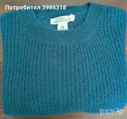 Дамски пуловер H&M , снимка 1 - Блузи с дълъг ръкав и пуловери - 44285112