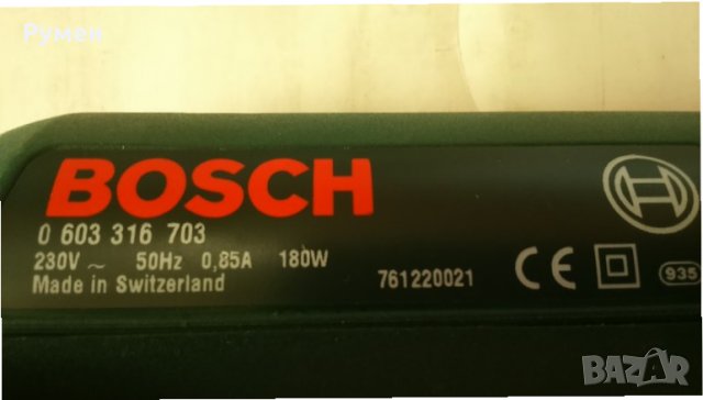 Bosch Green PSE-180, снимка 6 - Други инструменти - 29373237