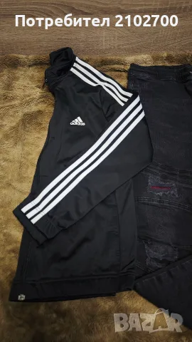 Дънки Cropp+горнище Adidas , снимка 3 - Спортни дрехи, екипи - 56379703