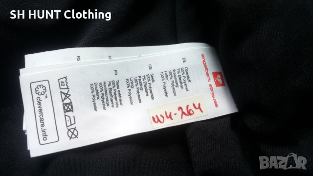 Engelbert Sttrauss Stretch Waterproof Winter Functional Jacket S дамско водонепромокаемо W4-264, снимка 14 - Якета - 52044990