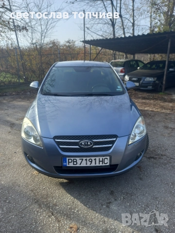 kia ceed 